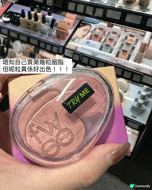 Fewer高狀胭脂10分顯色，有光澤感幼稚園。遮瑕三原色，百...