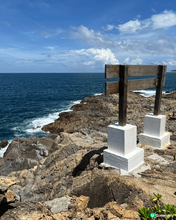 香港鶴咀海岸保育區：市區旁的隱世海岸秘境