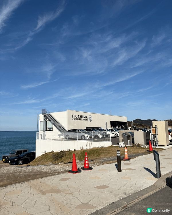 福岡好去處，系島真係非常值得去一次，從博多去駕車大約一小時左...