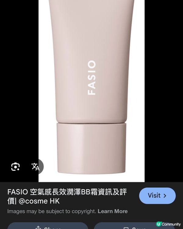 價錢便宜 另外特別推介係淚袋眼影 一化對眼就會大好多 深色嘅...