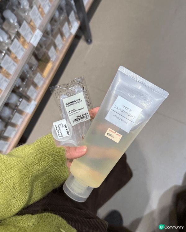 Curel  控油保濕毛孔細緻底霜 上妝前用遮毛孔；