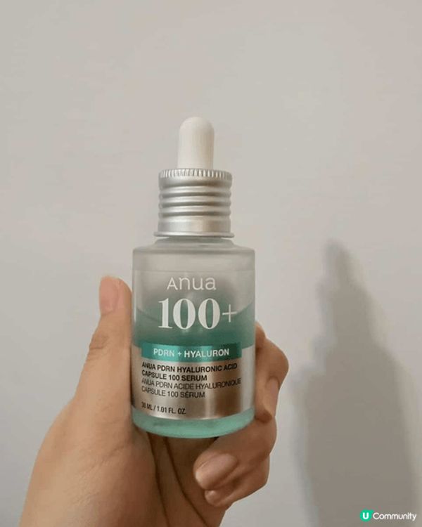 Curel  控油保濕毛孔細緻底霜 上妝前用遮毛孔；
