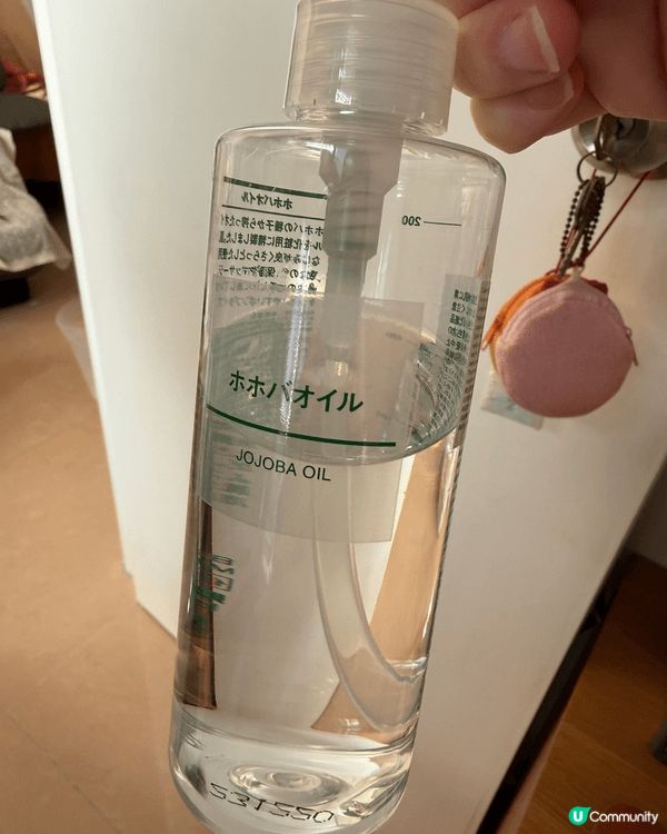 最近主要我用Muji嘅化妝油，事關我嘅皮膚比較乾，需要用護膚...