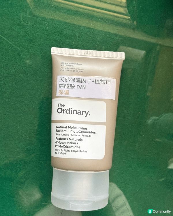 Ordinary呢兩支性價比高，精華唔淋，保濕cream好好...