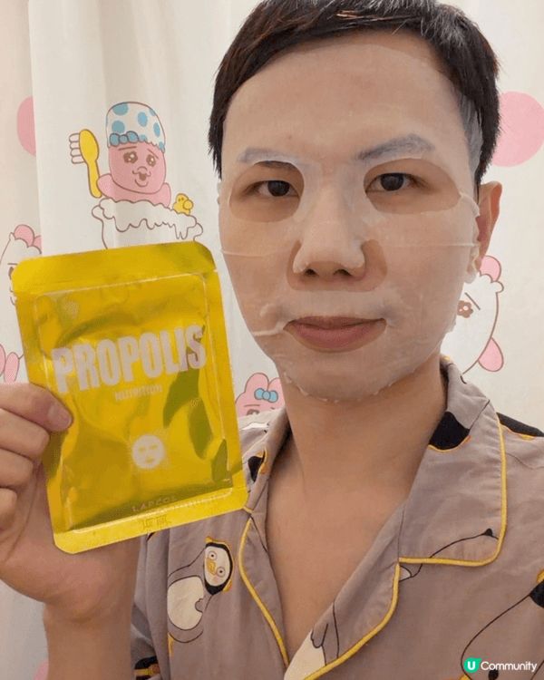 MEDIHEAL, N.M.F.，壓花水凝膠片裝面膜經過特別...