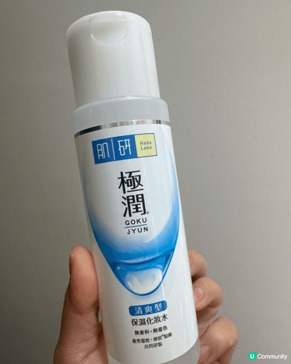 arencia面膜磨砂隔日用完塊臉feel到嫩滑咗好多，再敷...