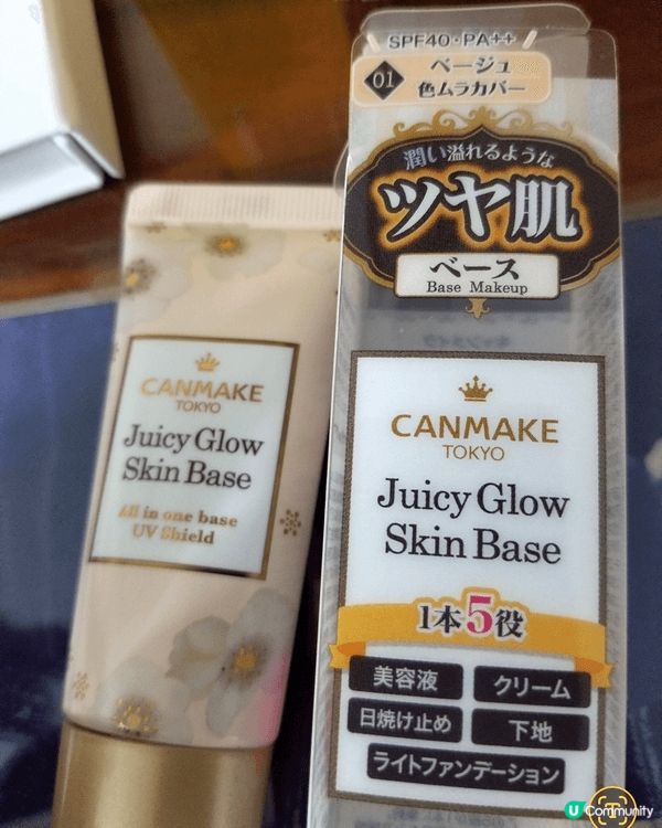 Media的粉盒很好用，不乾而且貼面，色澤平均。Canmak...