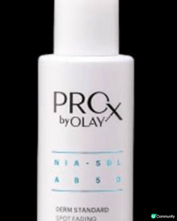 olay小白瓶+PROX：用一排有美白效果，仲有光澤左，加埋...