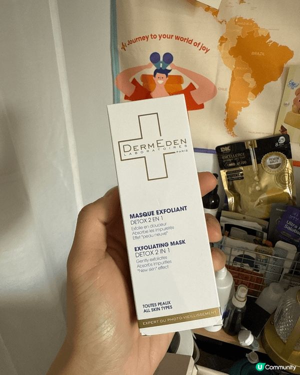 1. 透薄防曬 無色 化妝唔打交