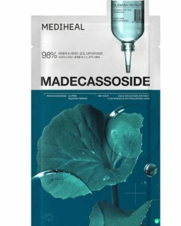 mediheal積水草面膜用完之後皮膚好穩定，痘印有改變，用...