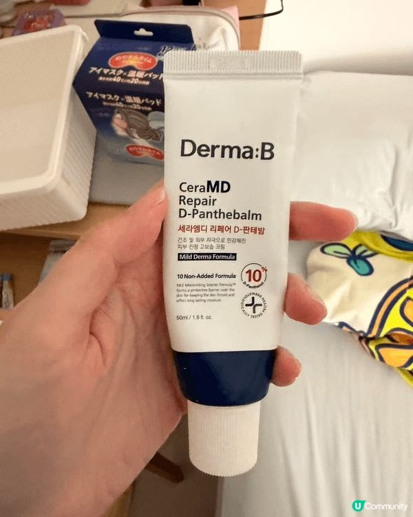 韓國品牌針對敏感肌系列的面霜，用左之後換季皮膚冇咁容易起粒粒...