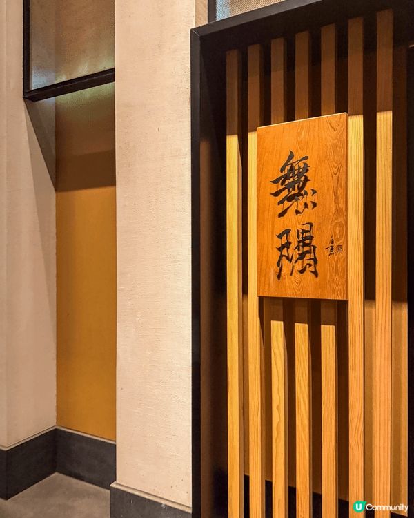 📍台南美食｜