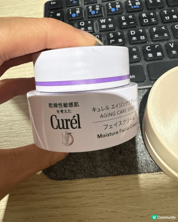 Jung saem mool 氣墊粉已經用咗很多個冬天用又滋...
