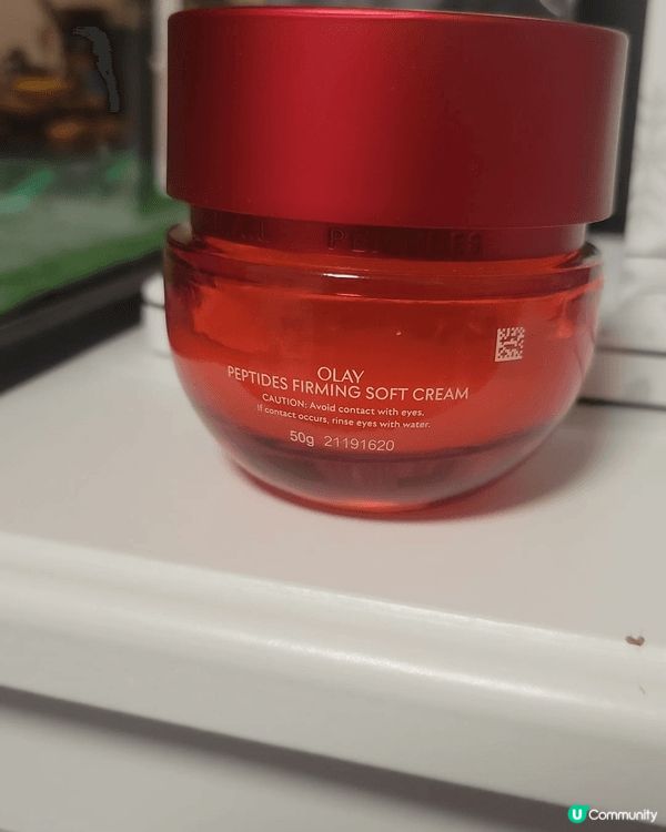 保濕而且有效提拉，去黃同時保持光澤，睡眠面膜用後明顯透亮