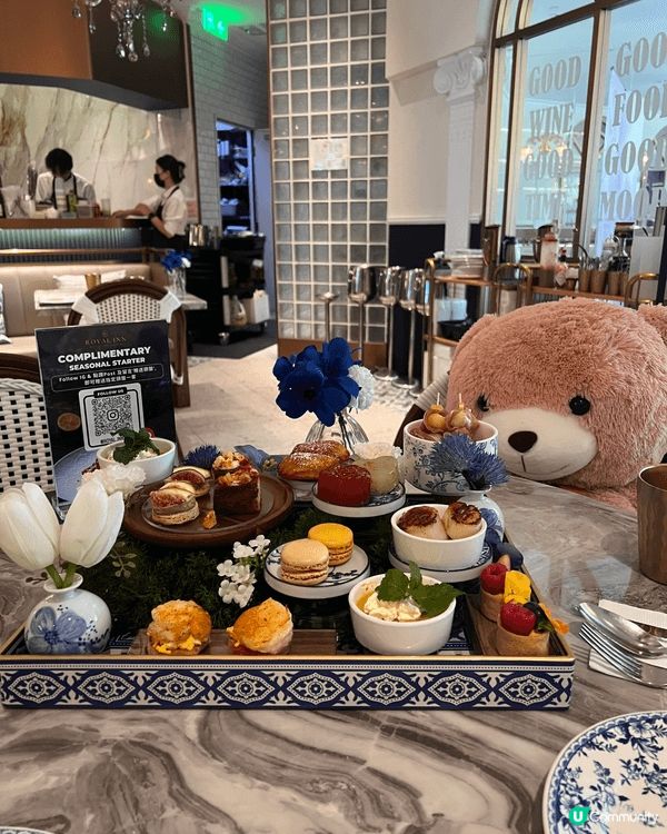 Royal Inn and 花㕑！