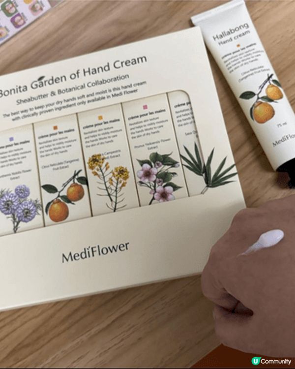 Hand cream到咗啦，超可愛🙂‍↕️ （三支hand ...