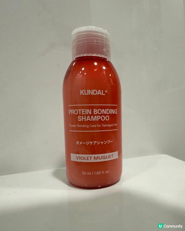 我最近試用咗 Kundal Protein Bonding ...