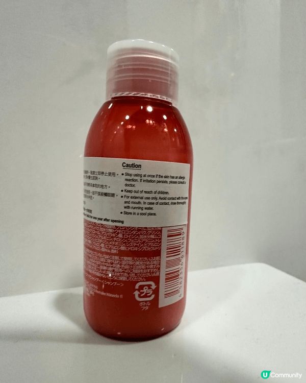 我最近試用咗 Kundal Protein Bonding ...