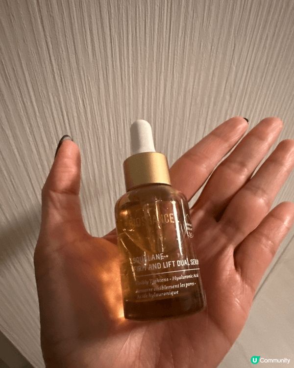 Eye cream 潤！ 平！ 抵用 