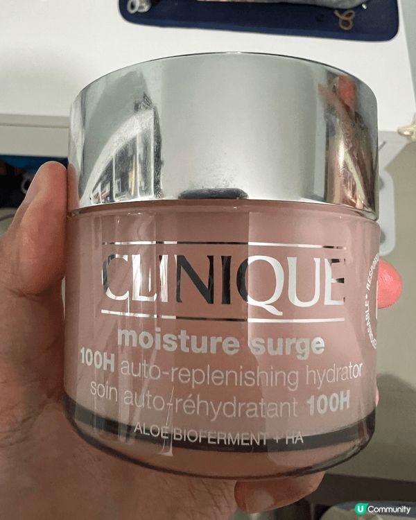 保濕，非常好搽。第一次試Jurlique。