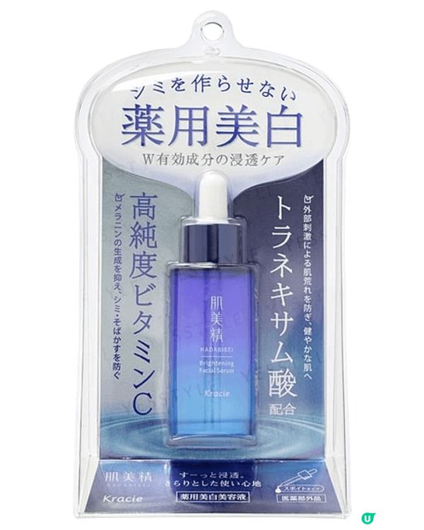 超好用妝前乳，清爽，完全唔會卡粉
