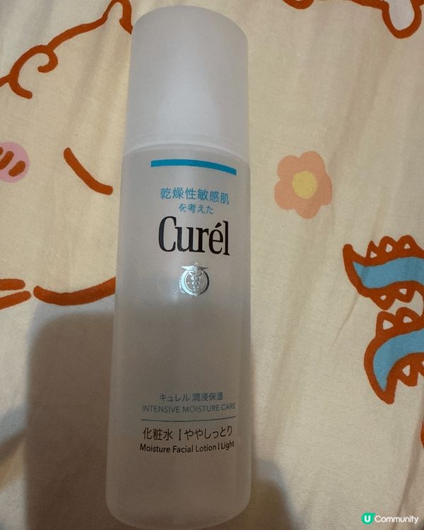 以上是平日護膚用品，夠保濕唔笠，早晚使用都可。