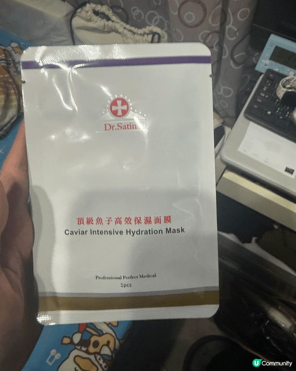面膜紙質貼面，保濕度高。柚子味護手霜保濕得黎唔笠。嬰兒都可以...