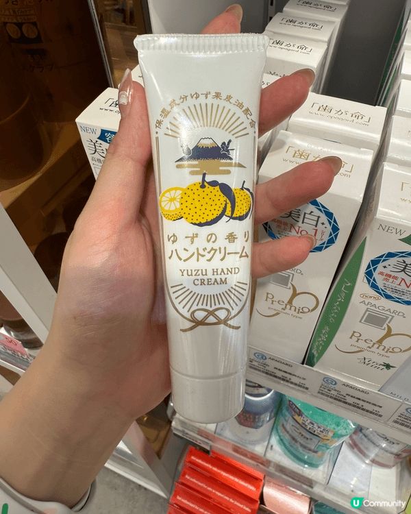 面膜紙質貼面，保濕度高。柚子味護手霜保濕得黎唔笠。嬰兒都可以...