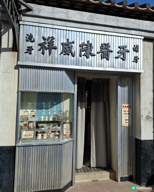 九龍城寨光影之旅，還原電影九龍城寨之圍城的經典場景，係咪影迷...