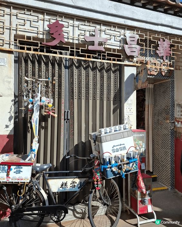 九龍城寨光影之旅，還原電影九龍城寨之圍城的經典場景，係咪影迷...