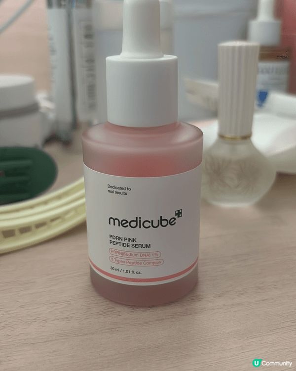 近排PDRN盛行，試左medicube PDRN安瓶，用左差...