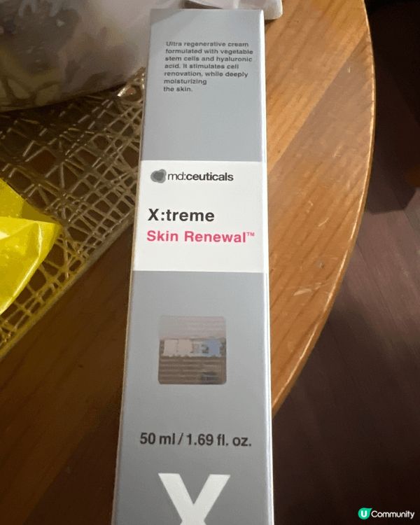 醫美品牌好用抗衰老控制色素