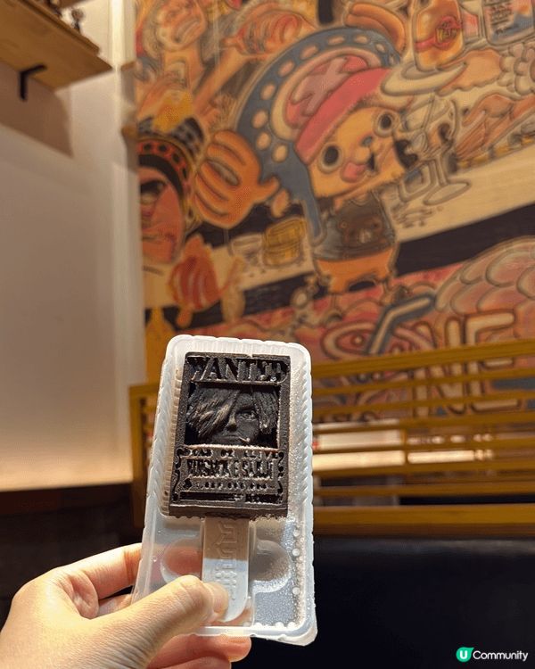 好食嘅one piece主題燒肉！裡面有好多海賊王嘅模型好靚...