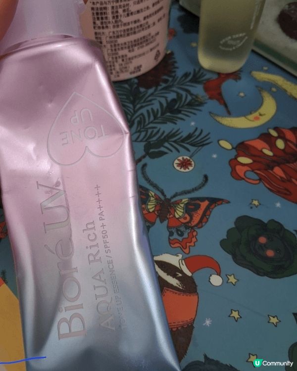 我會私心推介一些護膚品秋冬系列可以盡情地用性價比好高，價錢合...