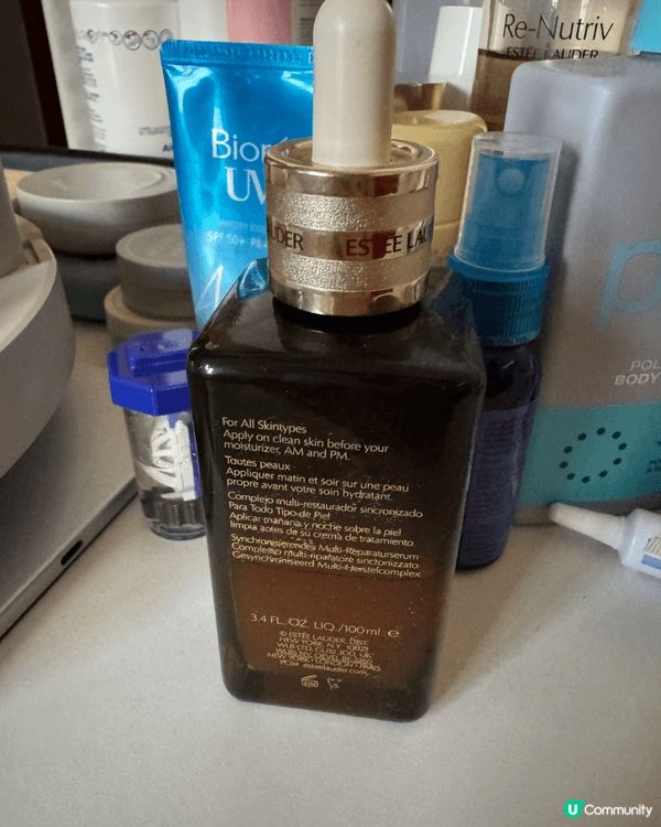 每日必用嘅三樣護膚化妝品，小棕瓶好好用，Parnell cu...