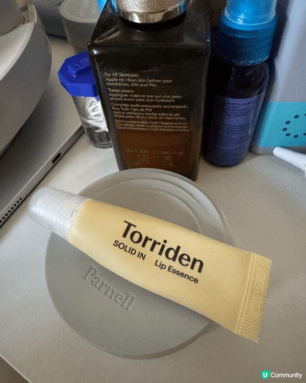 每日必用嘅三樣護膚化妝品，小棕瓶好好用，Parnell cu...