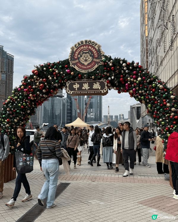 中港城最新嘅聖誕市集開羅咗啦，逢星期六日，仲可以帶埋狗狗一齊...
