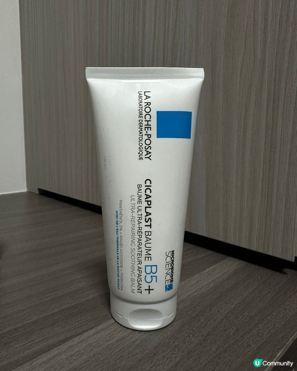 La Roche-Posay B5 Cream 對敏感皮膚友...
