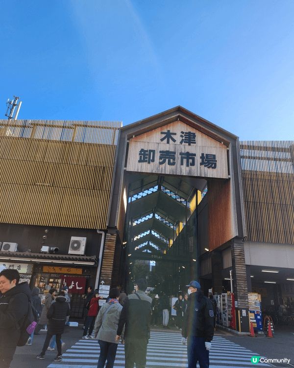 放鬆心情，感受大阪文化