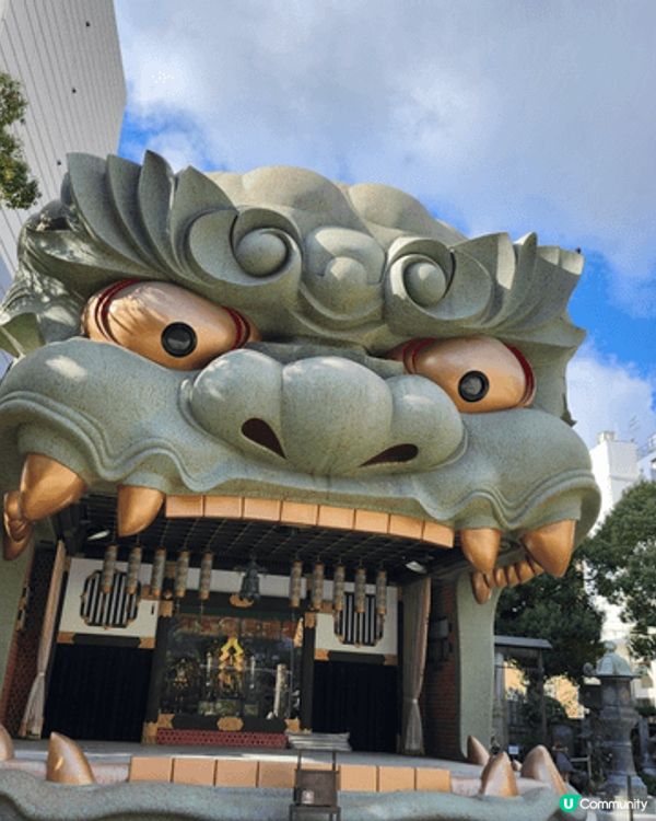 放鬆心情，感受大阪文化