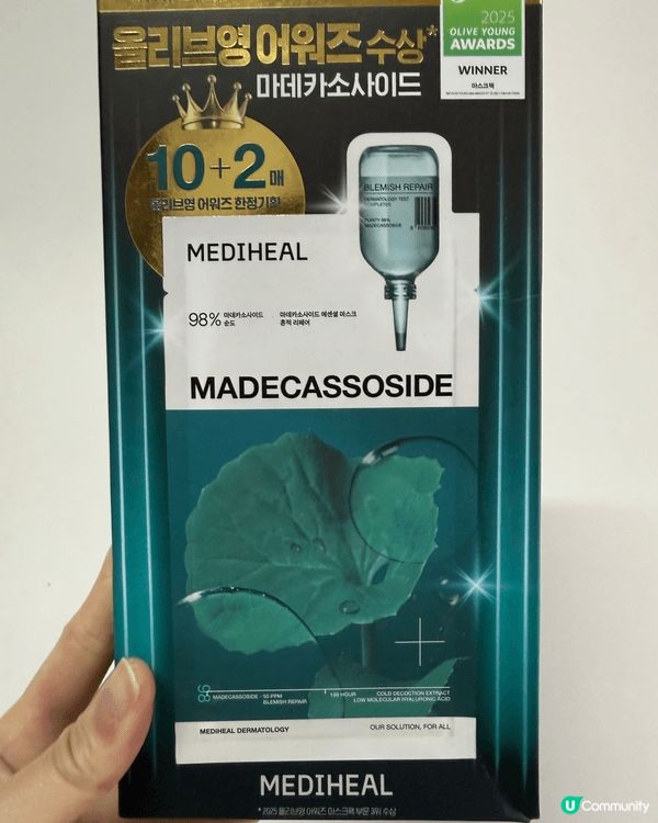 推介原因好簡單 無時無刻都必須保濕 必須要有一塊好既面膜做基...