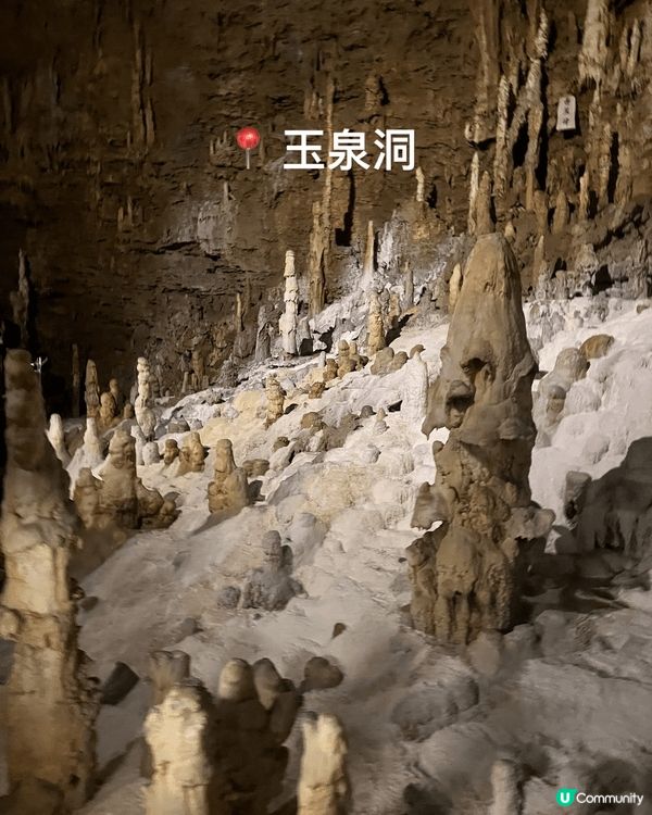 🔥 沖繩4日3夜懶人行程  
