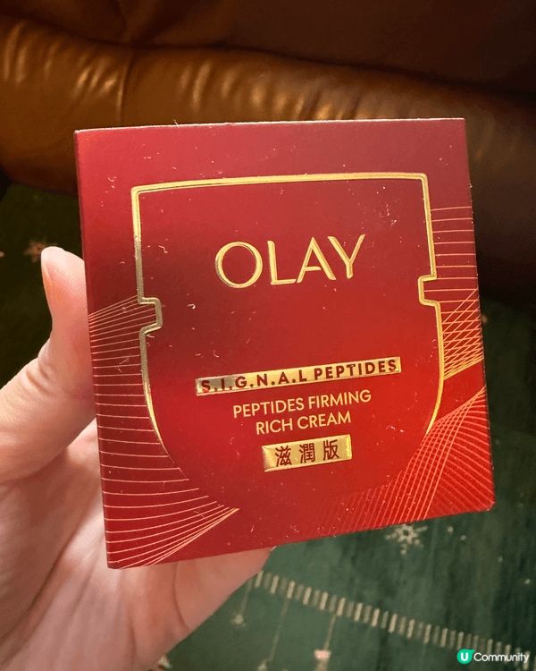 最近天氣轉冷又乾燥，我很愛用HABA 的100%角鯊烷美肌油...