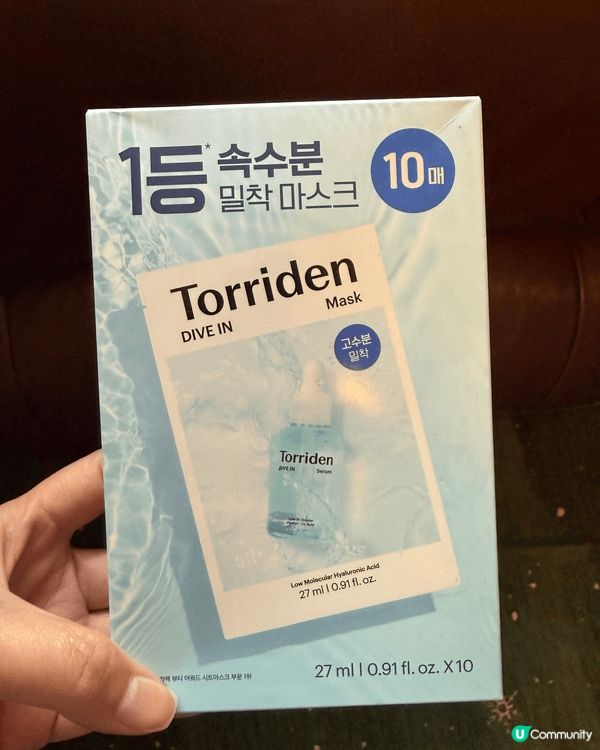 最近天氣轉冷又乾燥，我很愛用HABA 的100%角鯊烷美肌油...