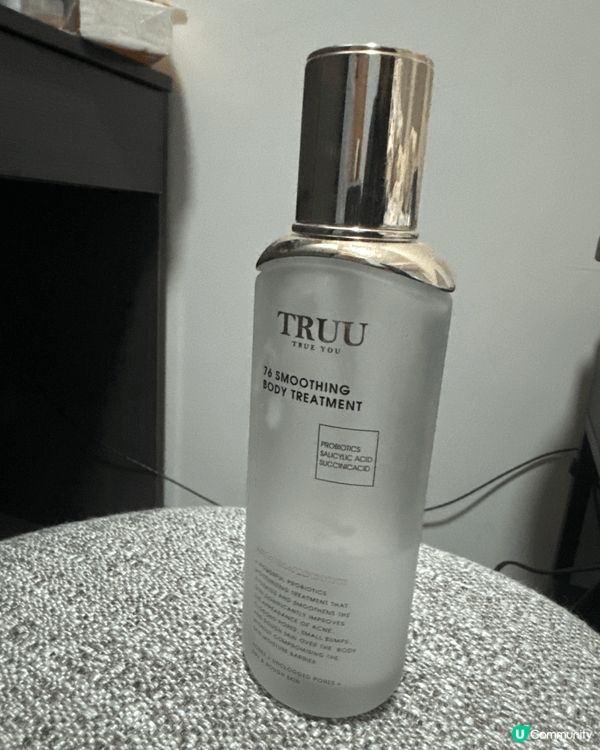 我常用的幾款護膚品，值得推薦俾大家。