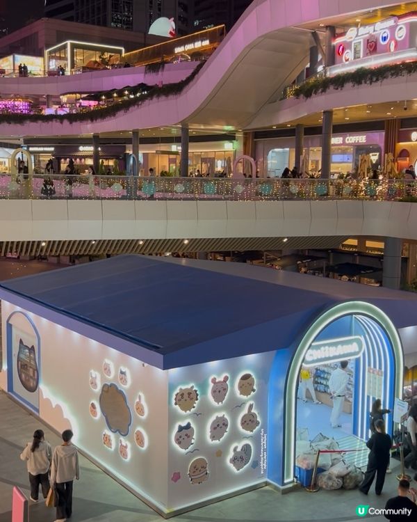 福田星河 Coco Park 💕Chiikawa 深圳快閃店