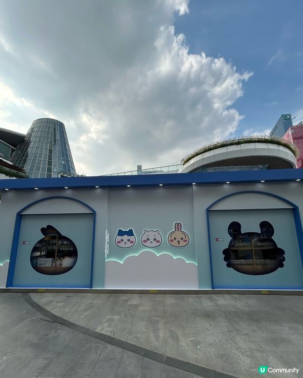 福田星河 Coco Park 💕Chiikawa 深圳快閃店