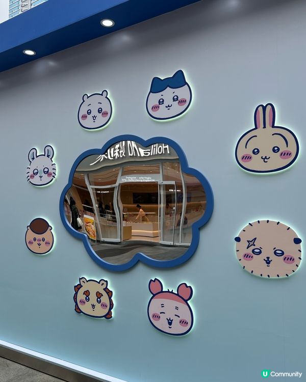 福田星河 Coco Park 💕Chiikawa 深圳快閃店