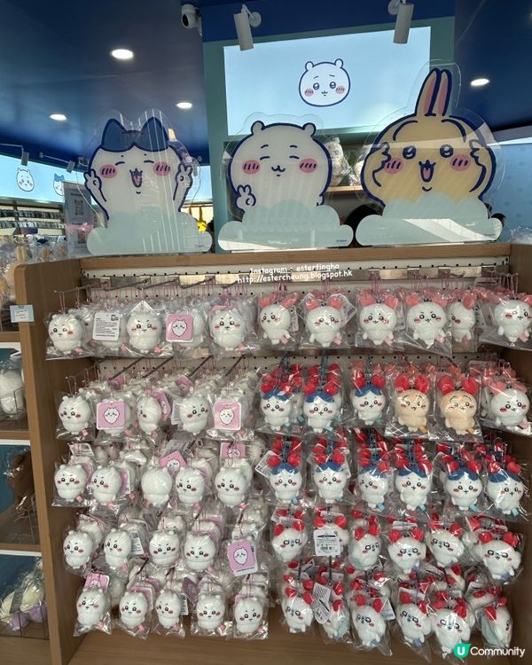 福田星河 Coco Park 💕Chiikawa 深圳快閃店