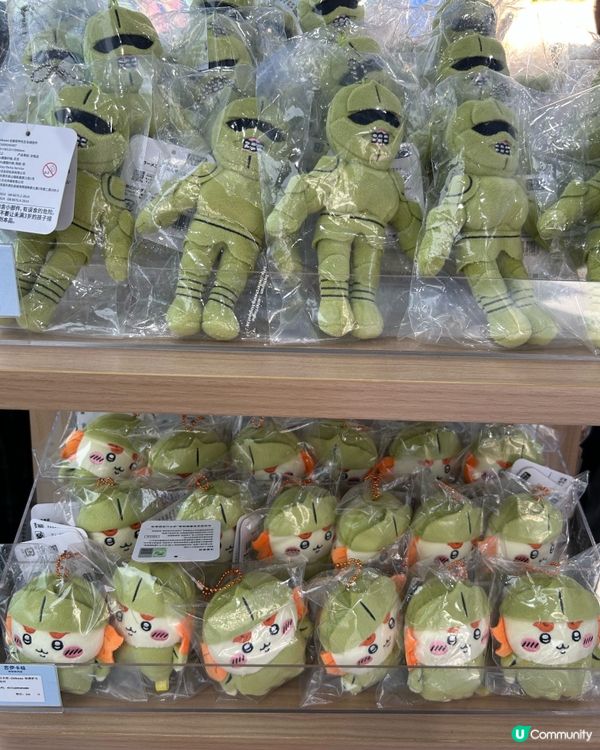 福田星河 Coco Park 💕Chiikawa 深圳快閃店